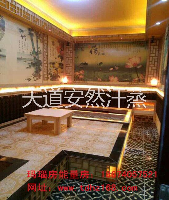 完美瑪麗艷圖片/完美瑪麗艷樣板圖 (3)