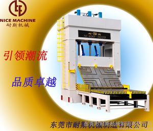 東莞合模機(jī)深孔鉆翻模機(jī)圖片