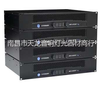 供應(yīng)CROWN皇冠功放，CROWN皇冠江西代理商歡迎來電咨詢