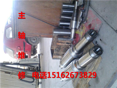 蘇州維修建德磨床主軸信譽保證圖片