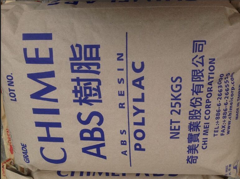 ABS塑膠原料圖片/ABS塑膠原料樣板圖 (2)