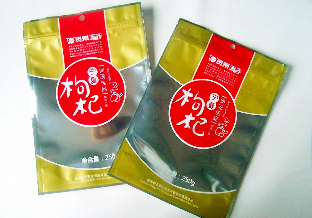 零食包裝袋圖片/零食包裝袋樣板圖 (2)