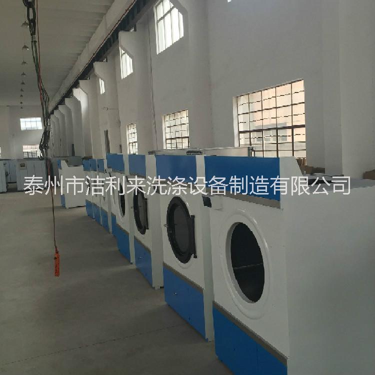 15kg小型美容院毛巾烘干機圖片