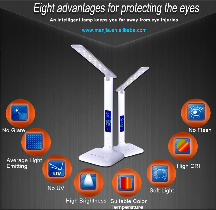 供应调光触摸床头阅读万年历台灯