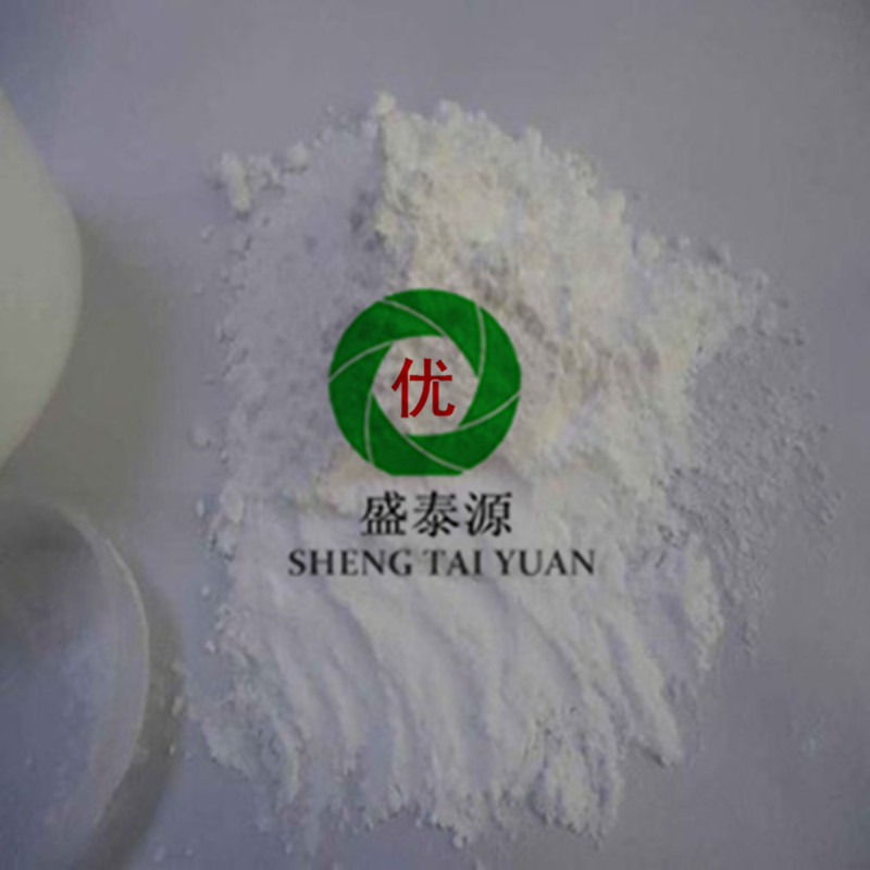 供應(yīng)用于|河南|盛泰源|批發(fā)|食品添加劑|優(yōu)質(zhì)的|黃原膠