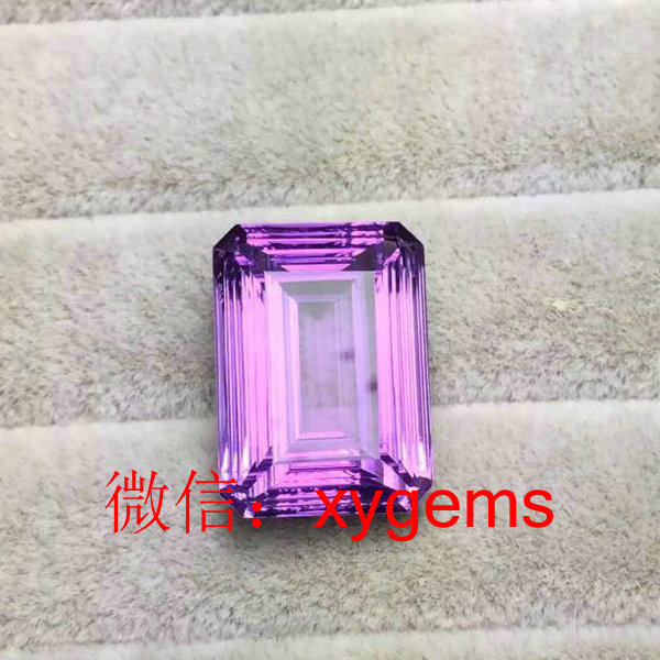 天然紫水晶~特殊切割~鳥巢切割圖片
