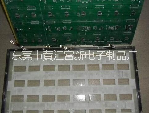 LED显示屏套灯模治具厂家图片