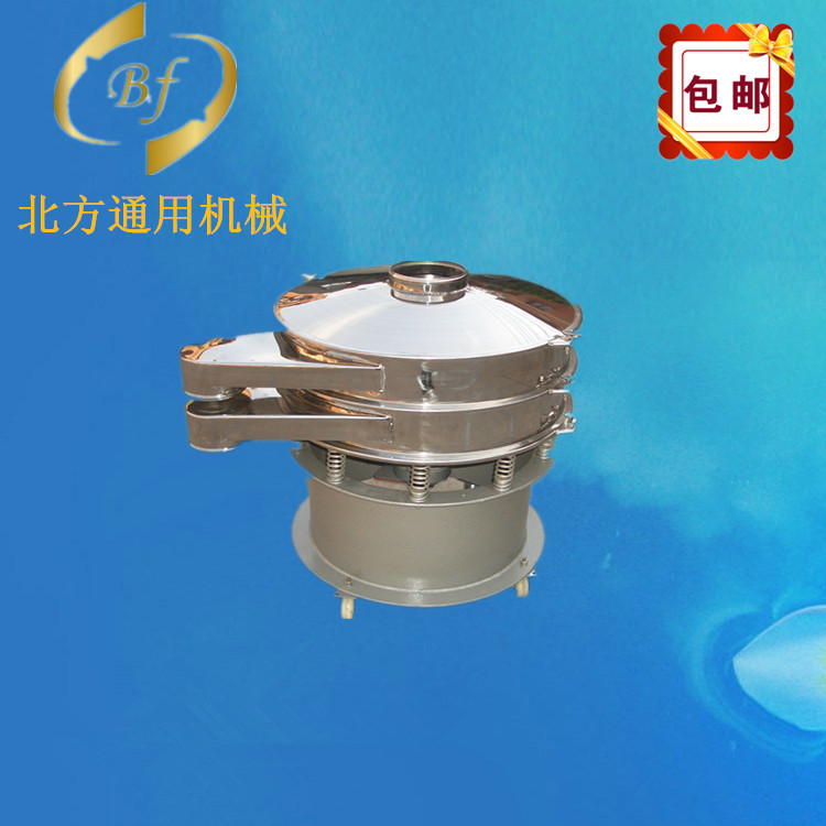 超聲波振動篩圖片/超聲波振動篩樣板圖 (2)