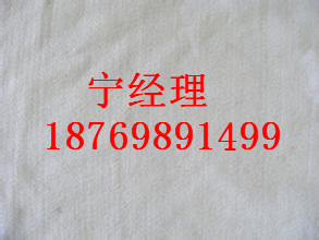 土工布價(jià)格|土工布廠家