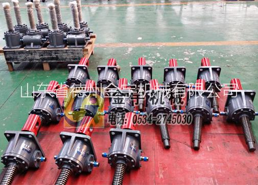 批量供應(yīng)德州金宇蝸輪絲桿升降機、圖片