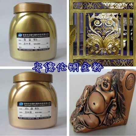 鐵藝噴涂圖片/鐵藝噴涂樣板圖 (4)