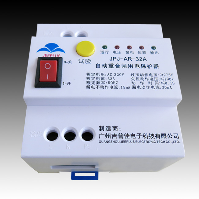 漏電保護(hù)開關(guān)圖片/漏電保護(hù)開關(guān)樣板圖 (1)