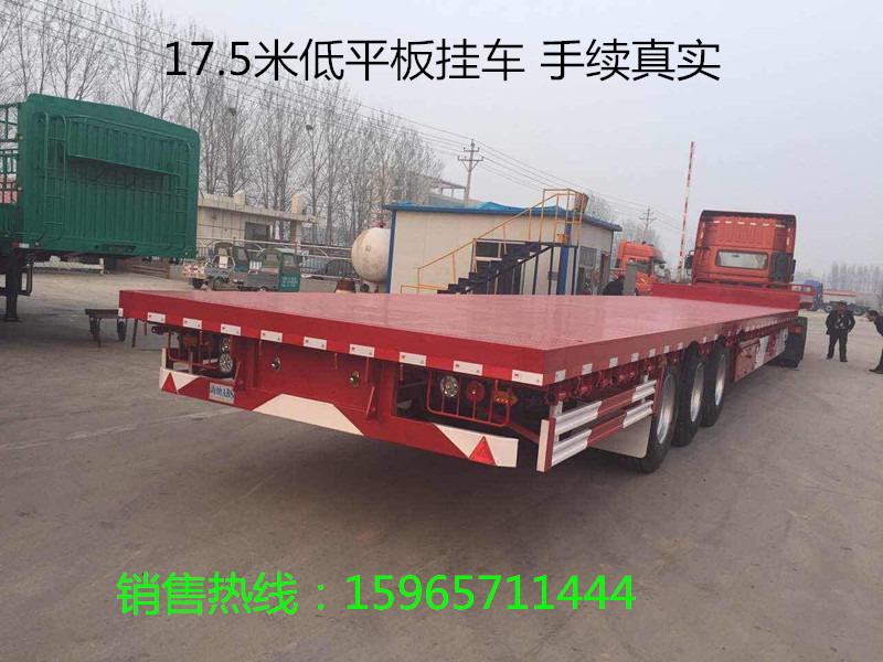 掛車 半掛車 倉柵掛車 自卸掛車圖片