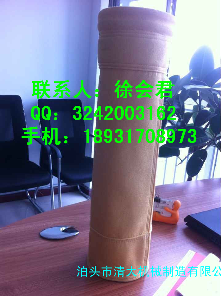 P84耐高溫除塵布袋報(bào)價(jià)圖片