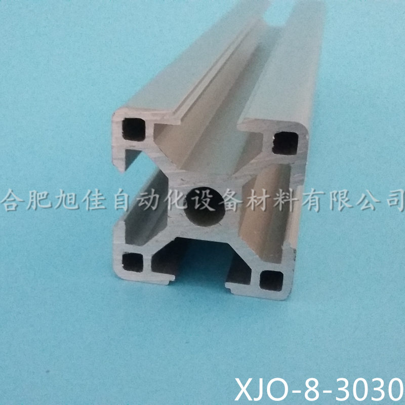 3030鋁合金型材圖片/3030鋁合金型材樣板圖 (2)