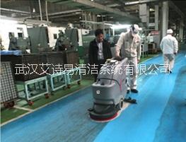 電動洗地機(jī)圖片/電動洗地機(jī)樣板圖 (2)