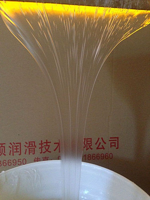 塑膠齒輪潤滑脂圖片/塑膠齒輪潤滑脂樣板圖 (3)