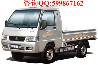 福田五星FT1021PA全封閉電圖片/福田五星FT1021PA全封閉電樣板圖 (1)