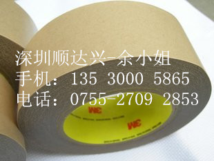 3M1361B、3M1361B、3M1361B、圖片/3M1361B、3M1361B、3M1361B、樣板圖 (2)