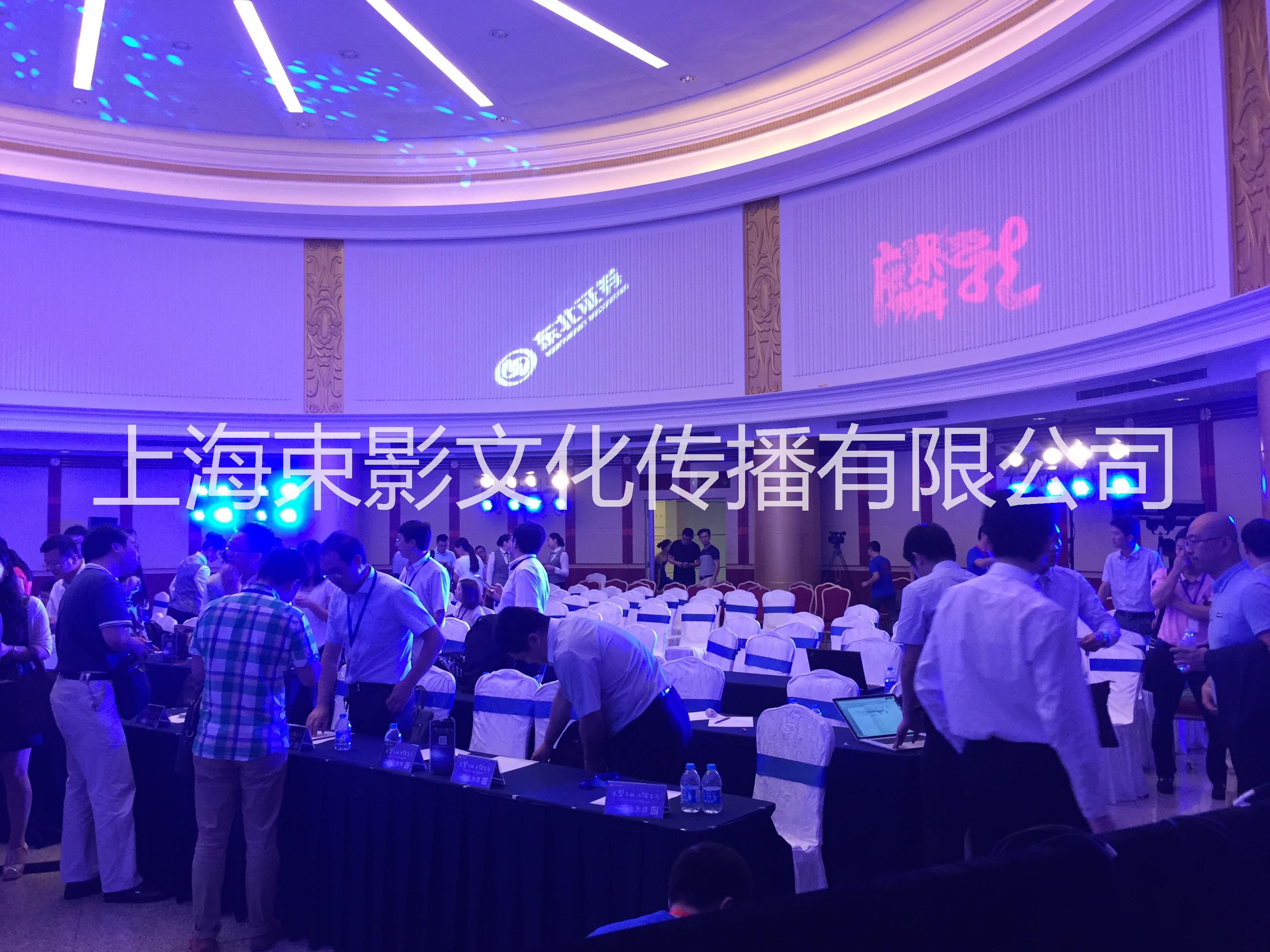 上海最專業(yè)的舞臺(tái)搭建公司 燈光音圖片