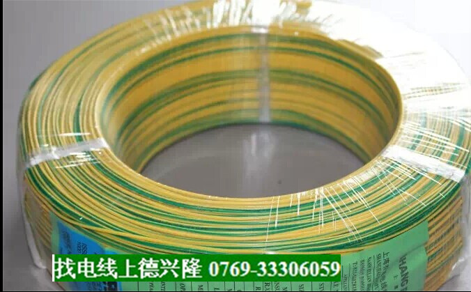 供應(yīng)東莞黃注綠線批發(fā),注條線價絡(luò),注條線批發(fā)