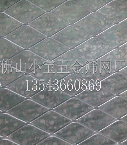 重型鋼板網(wǎng)圖片/重型鋼板網(wǎng)樣板圖 (3)