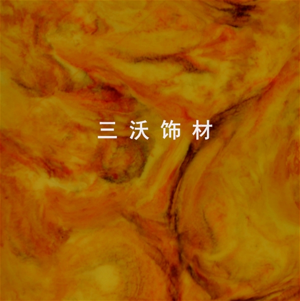 透光石圖片/透光石樣板圖 (3)