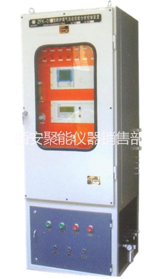TR-9500型空分過程分析系統(tǒng)圖片/TR-9500型空分過程分析系統(tǒng)樣板圖 (1)