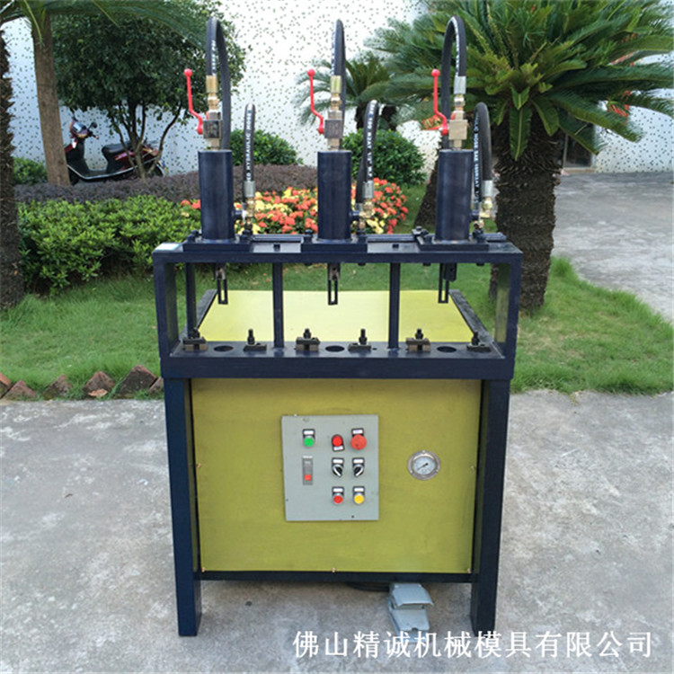 廠家直銷液壓沖床，不銹鋼沖弧機(jī)