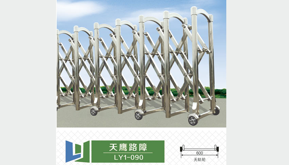 上饒電動門價格/分段門伸縮門報價圖片