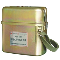 供應(yīng)ZH30化學(xué)氧自救器