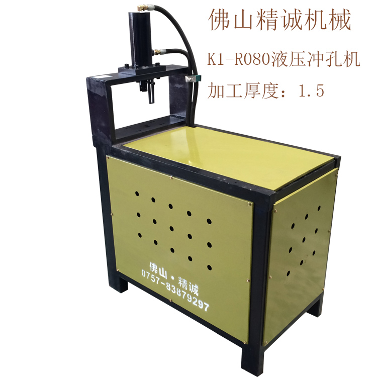 鎖孔設(shè)備圖片/鎖孔設(shè)備樣板圖 (1)