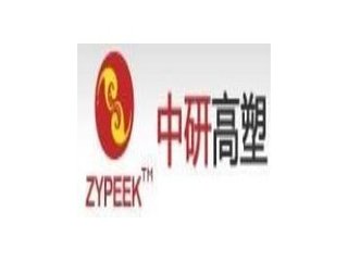 深圳PEEK吉林中研高塑551G价格图片