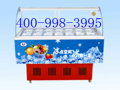 供應(yīng)多功能冰粥機(jī) 12格冰粥機(jī)的價(jià)格