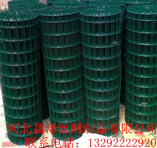 農(nóng)場圍欄網(wǎng)圖片