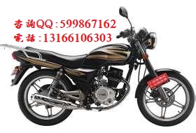 供應(yīng)宗申ZS125-55F摩托車 價(jià)格