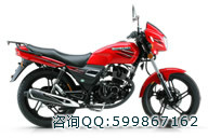 供應(yīng)鈴木Suzuki鉆豹HJ125K-3A摩托車