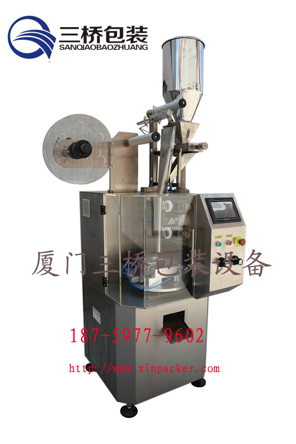 色母粒包裝機(jī)圖片