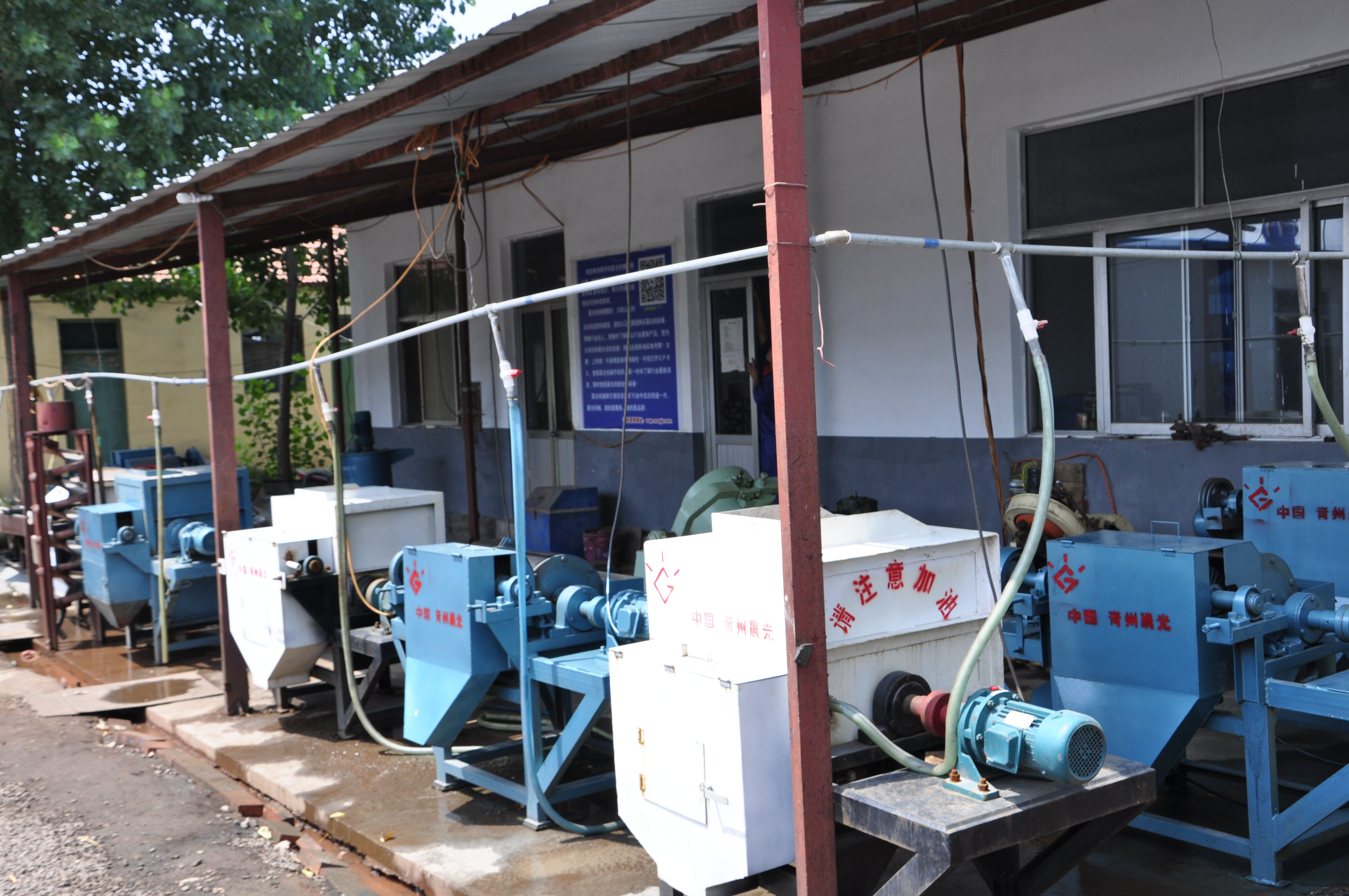 磁選機最新價格圖片/磁選機最新價格樣板圖 (1)