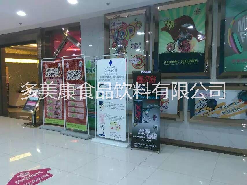 供應用于解酒飲料的飲料代理廠家，3分鐘解酒飲料