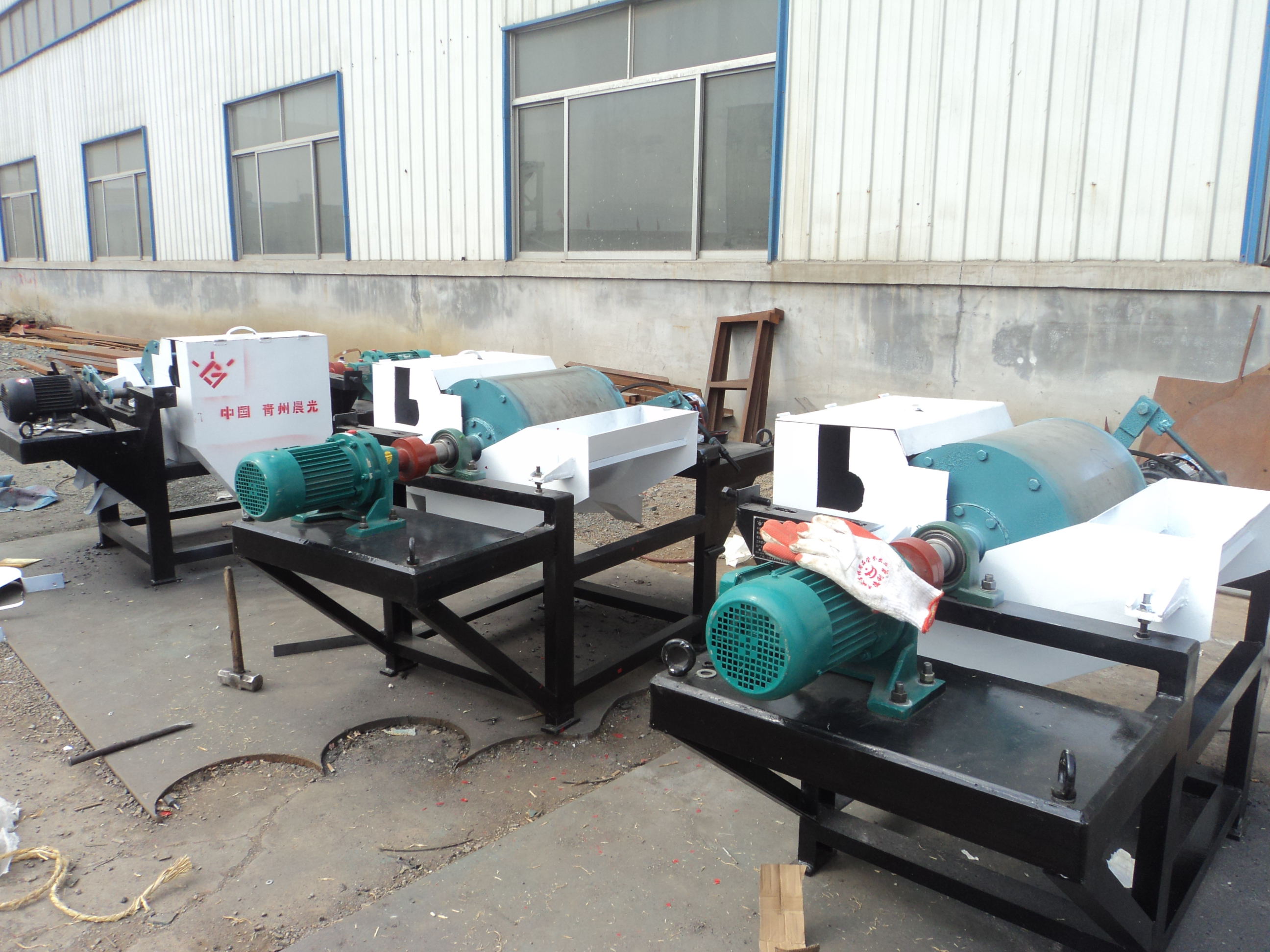 小型選鐵設(shè)備