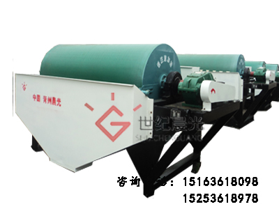 海沙磁選機(jī)圖片/海沙磁選機(jī)樣板圖 (2)