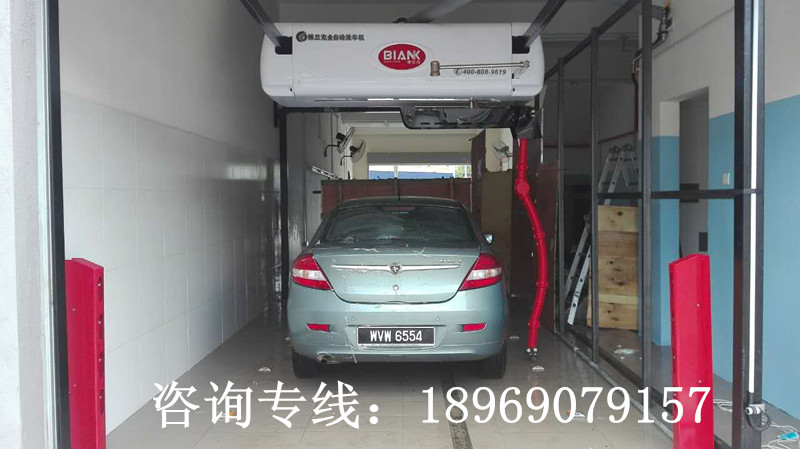 洗車機圖片/洗車機樣板圖 (2)