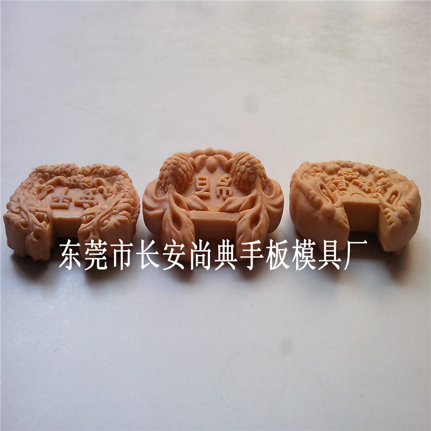 尚典尼龍手板廠圖片