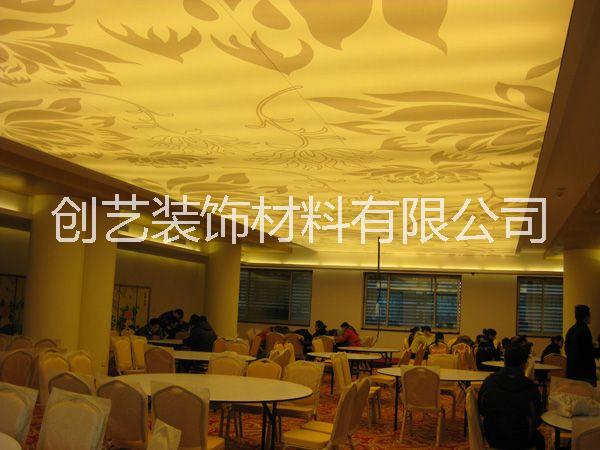 大同軟膜天花市場(chǎng)報(bào)價(jià)-大同軟膜天花設(shè)計(jì)施工隊(duì)-大同軟膜天花施工隊(duì)電話