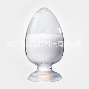 左氧氟沙星环合酯图片