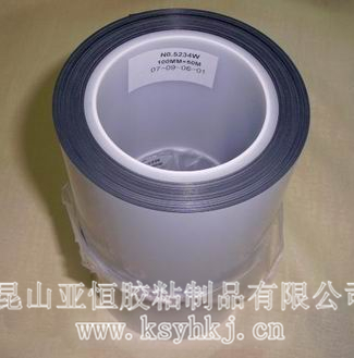 無基材雙面膠帶圖片
