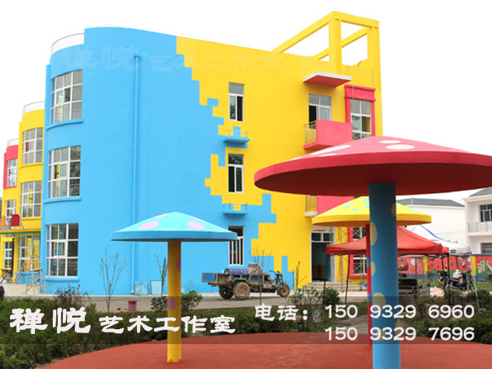 鶴壁幼兒園墻繪 彩繪 噴繪圖片