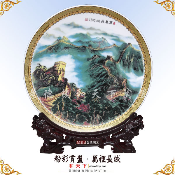 定做旅游紀念陶瓷大盤子圖片