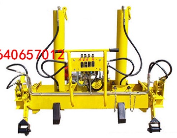 供应用于起拔道器的YQBJ-300×200型液压起拨道机_报价_